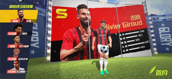 记者：恰尔汗奥卢、劳塔罗接近复出，姆希塔良身体不适将接受检查