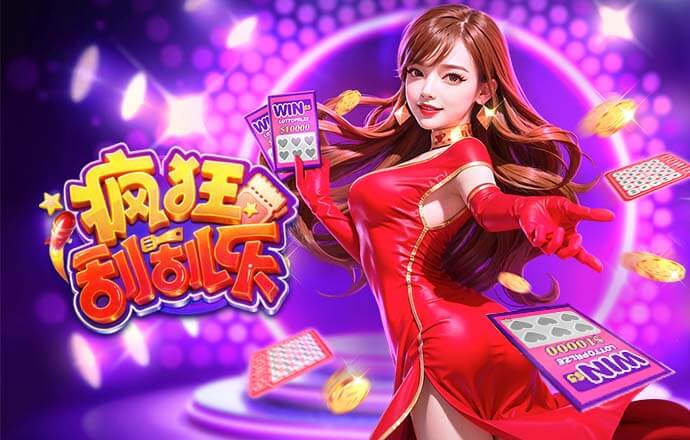 成都蓉城vs青岛海牛 比赛首发名单出炉！成都，雄起！