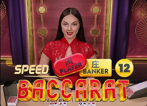 世预赛生死战首发预测：意大利求稳复制粘贴，波黑派18岁奇兵登场