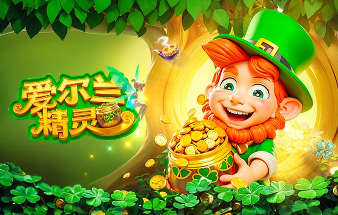 2026怡宝中甲联赛首轮，大连鲲城客场对阵苏州东吴首发名单