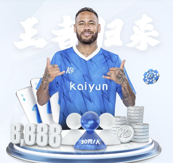 泰晤士：热刺不希望在德泽尔比的合同中加入任何降级解约条款