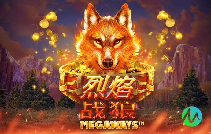 兰州陇原竞技官方：向重伤的艾孜海尔致以最诚挚的歉意与慰问