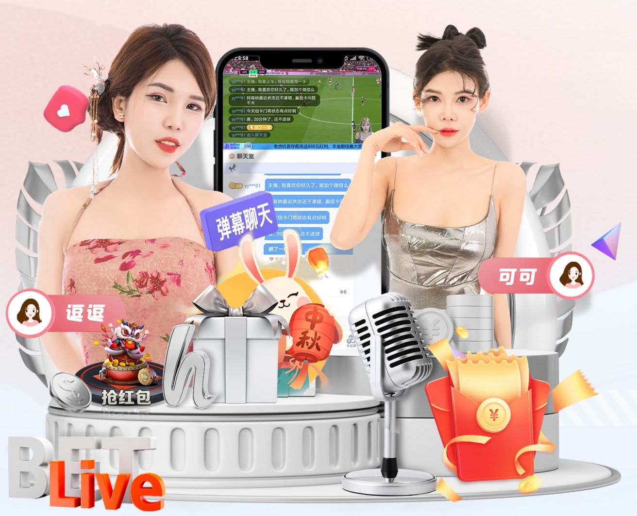 图片报：乌尔赖希今天检查，诺伊尔预计国际比赛日后复出