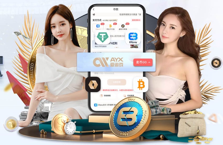 泰晤士：热刺不希望在德泽尔比的合同中加入任何降级解约条款