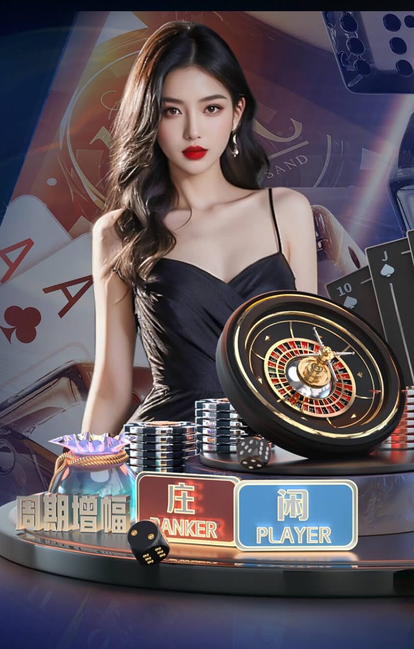 跟队：若阿韦洛亚下课，皇马可能考虑克洛普、德尚、波切蒂诺