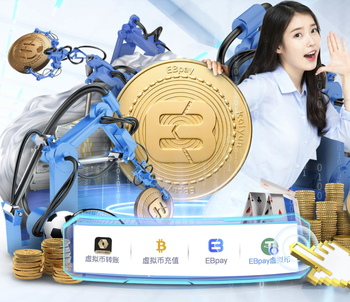 霍夫曼绝杀拜仁被吹！哈曼痛批VAR：它令足球失去激情，失去一切