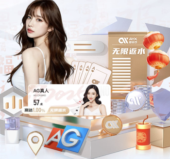 拉波尔塔谈亚马尔晒合照：我深受感动，非常感谢他