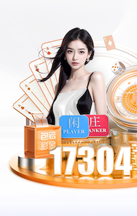 03月30日 NBA常规赛 勇士vs掘金 全场录像回放