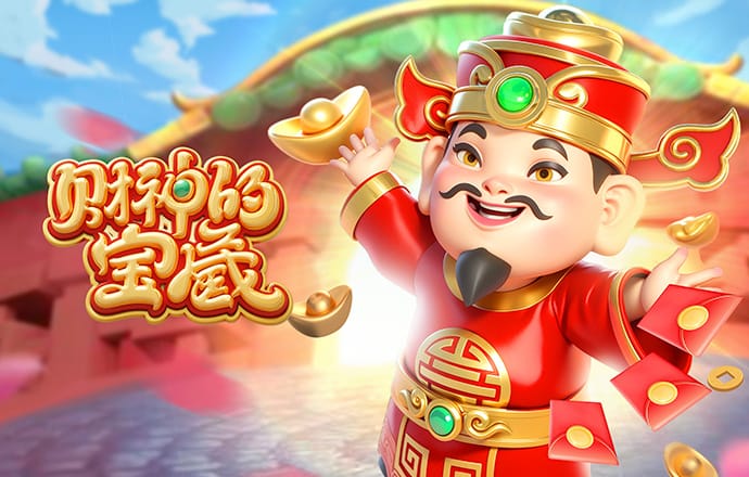 战报·河南俱乐部彩陶坊2:1云南玉昆